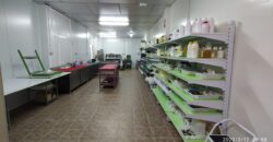 VENTA DE MARCA COSMÉTICA