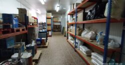 VENTA DE MARCA COSMÉTICA