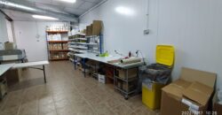 VENTA DE MARCA COSMÉTICA