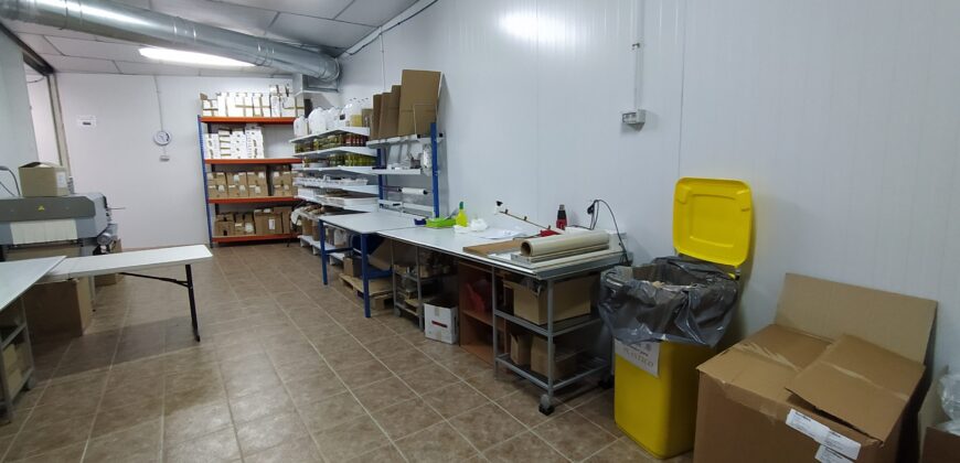 VENTA DE MARCA COSMÉTICA